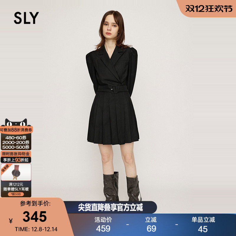 西装领与百褶元素结合 凸显干练又灵动优雅