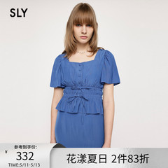 SLY 夏季新品甜美风方领抽褶收腰喇叭袖衬衫女038GSL30-4610