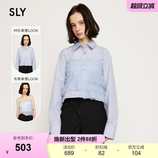 2025夏季 甜美少女薄纱两件套条纹长袖 SLY 新品 1931 衬衫 030ISZ30