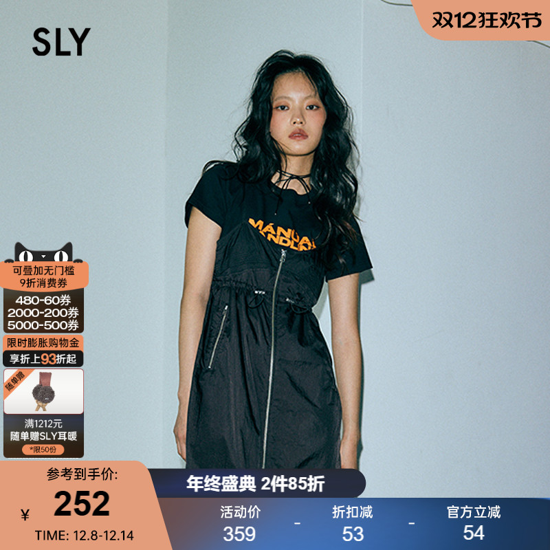 slyY2K辣妹拉链多穿法吊带连衣裙