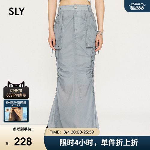 sly机能嘻哈风绑带鱼尾裙