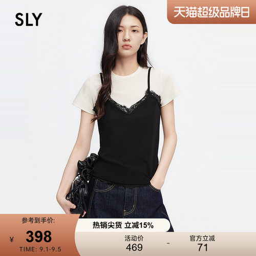 SLY 2026夏季新品法式休闲风假两件撞色蕾丝吊带T恤038JSA80-1009