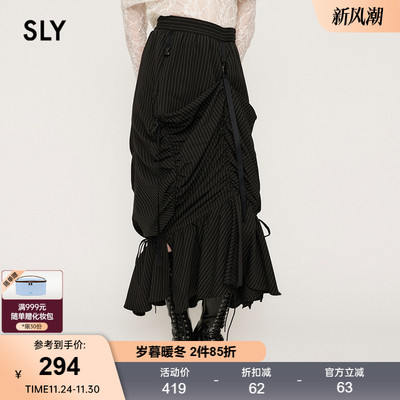 SLY 春季暗黑风绑带设计不规则鱼尾半身裙030HAZ31-2691