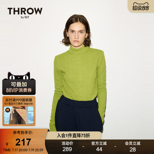 SLY春季新品THROW系列通勤修身高领针织衫030HA080-2081