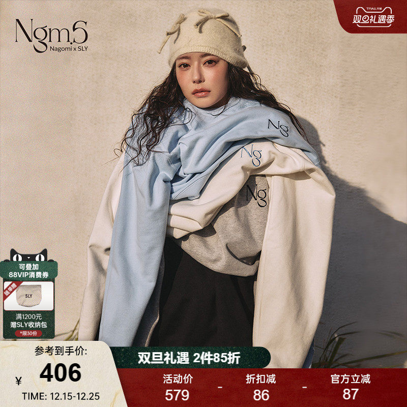 SLY x Nagomi 2025夏季新品刺绣宽松圆领套头卫衣030ISR01-0531