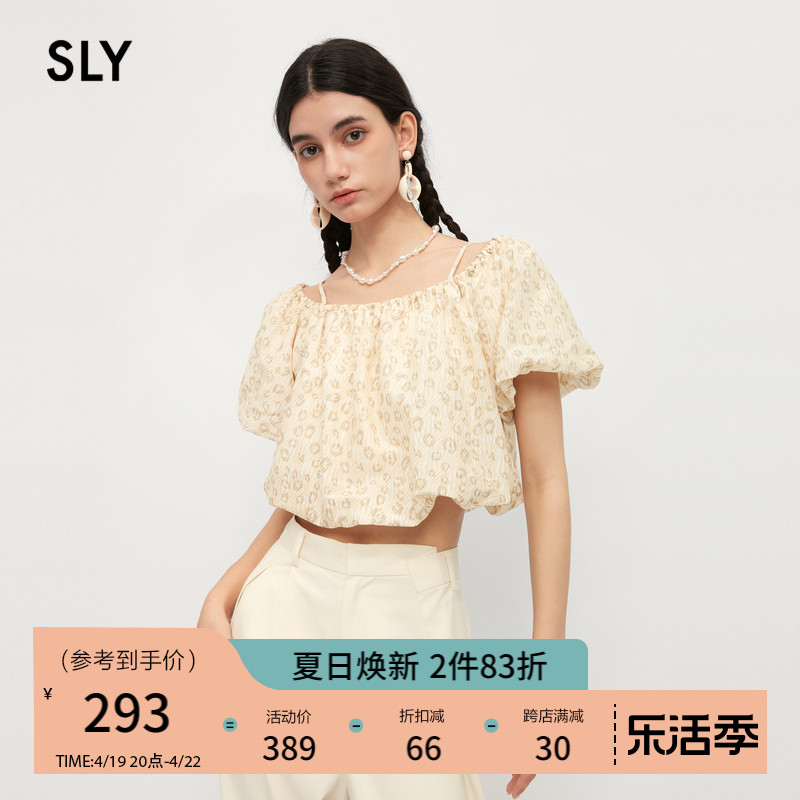 sly一字领甜美可爱豹纹短袖衬衫