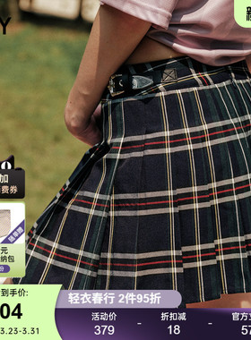 SLY 夏季新品运动芭蕾风格纹百褶半身裙030HSZ31-0551