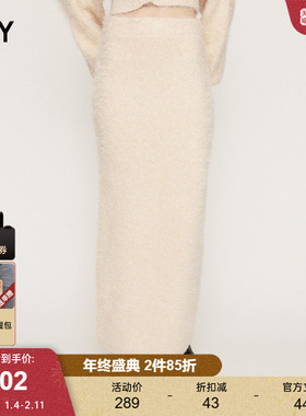 SLY 2024冬季新品甜美纯欲氛围感毛绒一步裙半身裙030HAY71-2781