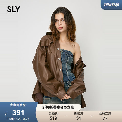SLY 24春季新品美式复古风美拉德皮衣夹克外套女038HAL30-0011