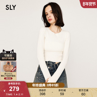 SLY2025秋季新品简约风纯色百搭短款修身长袖针织衫030IAR70-1461