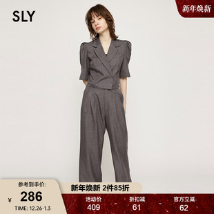 2024春季 030HSR33 新品 外套休闲裤 2470 简约职场风两件套衬衫 SLY