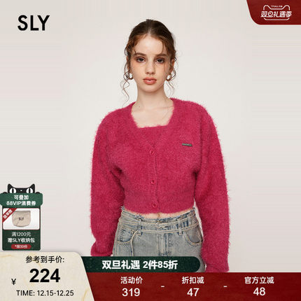 SLY 2024冬季新品甜辣减龄金属标V领针织开衫女030HAY70-2731