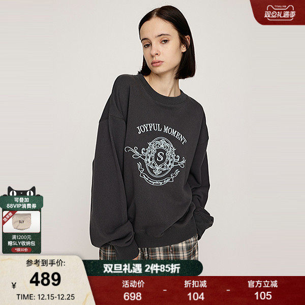 SLY2025秋季新品休闲慵懒风印花宽松圆领长袖卫衣女030IAR90-2991