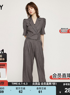 SLY 春季新品简约职场风两件套衬衫外套休闲裤030HSR33-2470