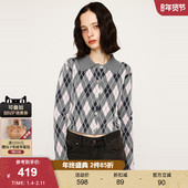 新品 复古学院风菱格纹撞色短款 针织开衫 SLY冬季 030IAY70 1681