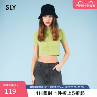 SLY 夏季新品薄荷曼波风甜辣截短丝绒短袖T恤上衣女030GSY80-3000