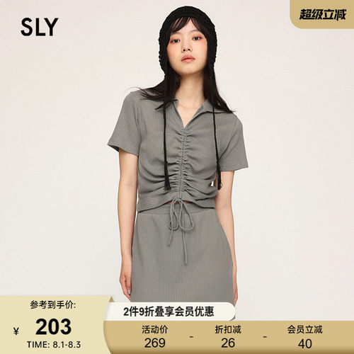 sly休闲通勤风假两件针织连衣裙