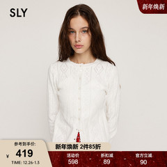 SLY 2025冬季新品复古通勤风菱格镂空修身针织开衫030IAZ70-3211