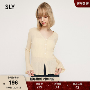 上衣038HSL70 SLY 简约通勤风多色花边针织开衫 新品 3480 24冬季