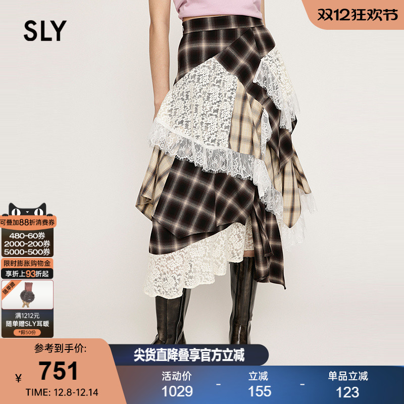 甜美时髦不规则半身裙 A型格子蕾丝拼接半裙