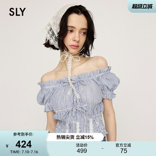 SLY 2026夏季新品法式田园风花边领收腰短袖衬衫女038JSX30-1009