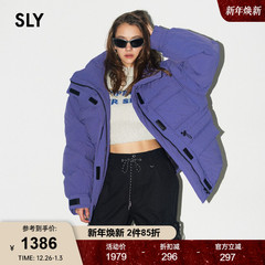 SLY2025秋季新品户外风多口袋工装立领直筒羽绒服女038IAZ30-0121