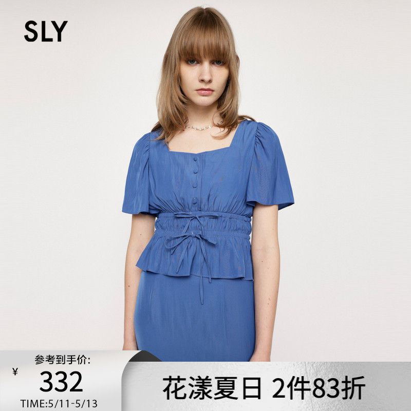 SLY夏季新品甜美风方领抽褶收腰喇叭袖衬衫女038GSL30-4610-封面