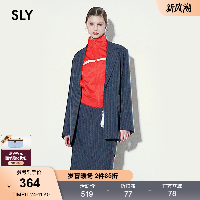 SLY简约设计廓形一粒扣西装外套