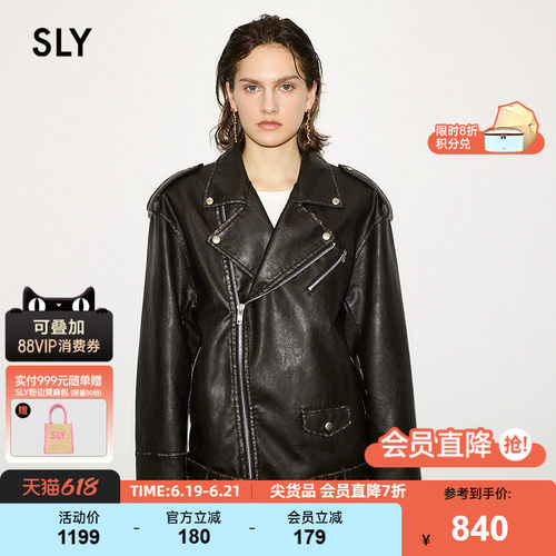 【THROW系列】SLY 春季新品机车风皮质夹克外套030IS030-0051