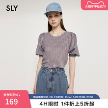 SLY 夏季新品日系休闲风格纹设计灯笼短袖衬衫030GSI80-4030