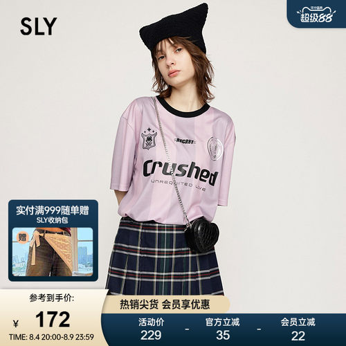 SLY撞色运动休闲风字母短袖T恤