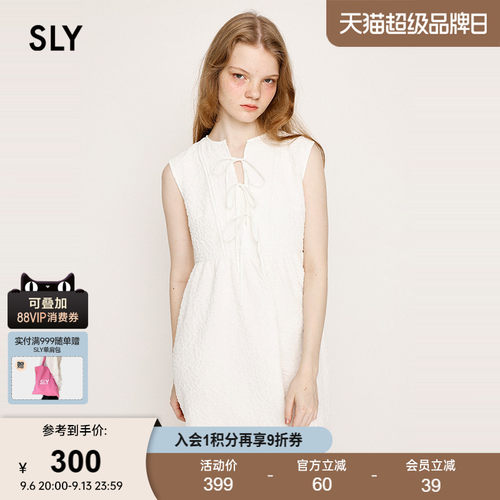 SLY夏季新品甜美风清新简约系带无袖时尚连衣裙030ISY33-4591