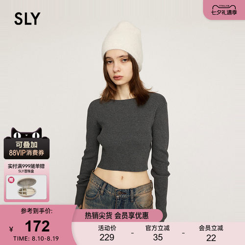 SLY 春季新品简约风短款内搭针织衫修身上衣030HAR70-1771