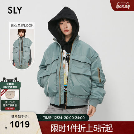 SLY 2025秋季新品工装风可拆卸宽松飞行员夹克棉服030IAY30-4461