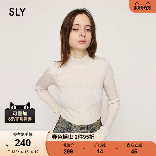 SLY 春季新品简约通勤风半高领修身打底针织衫030HAR70-4881