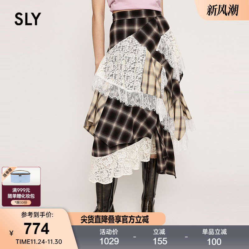甜美时髦不规则半身裙 A型格子蕾丝拼接半裙