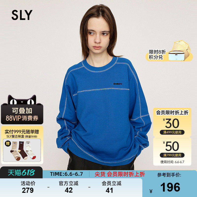 SLY 24春季新品美式休闲宽松棒球圆领套头卫衣女030HAR80-4991