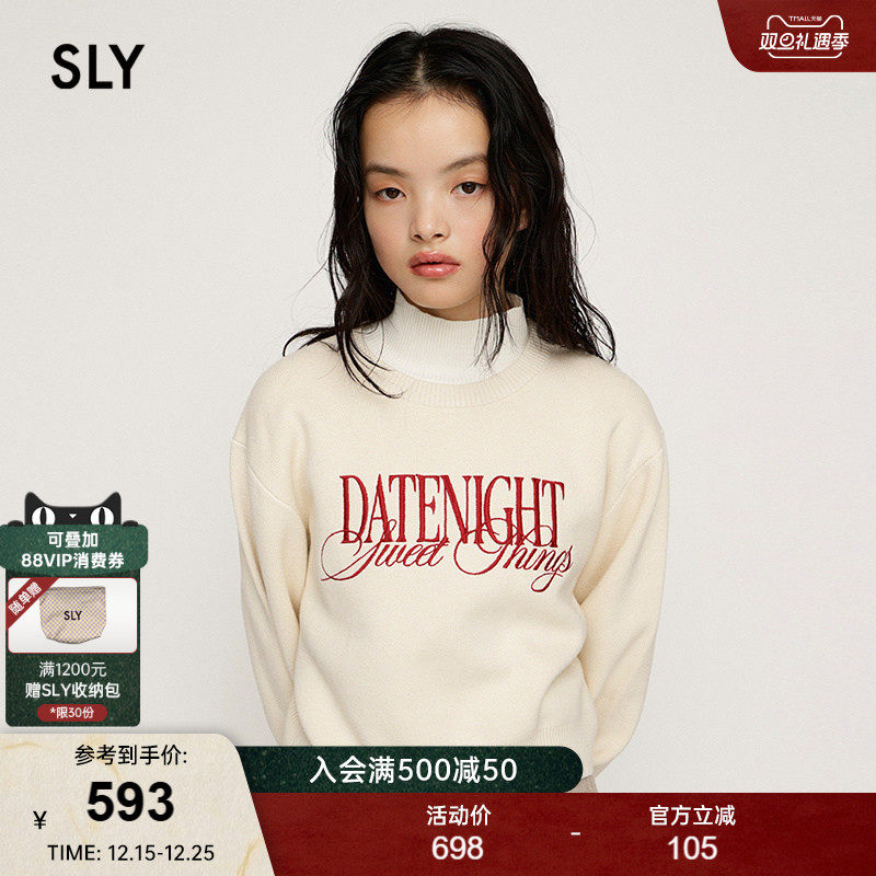 SLY2026早春新品甜酷风刺绣字母短款圆领毛针织衫女030IAR70-3951