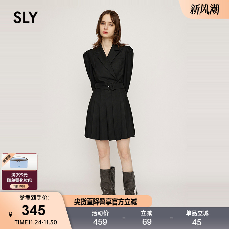 西装领与百褶元素结合 凸显干练又灵动优雅