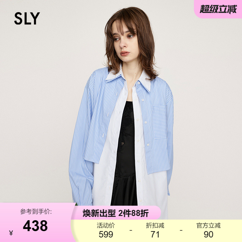 条纹衬衫采用简约条纹图案  版型宽松不挑人
