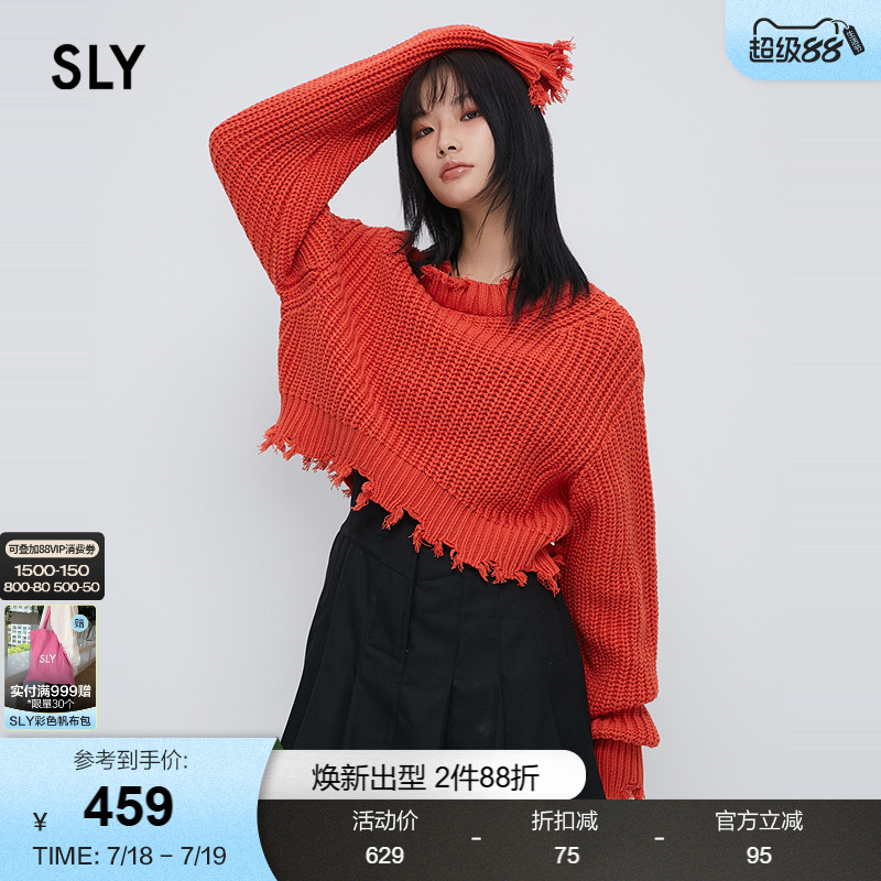 sly磨损设计毛衣古着感针织衫
