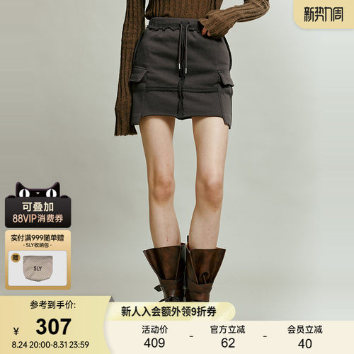 SLY春季新品休闲工装风口袋拼接抽绳松紧腰半裙030IAY81-2951