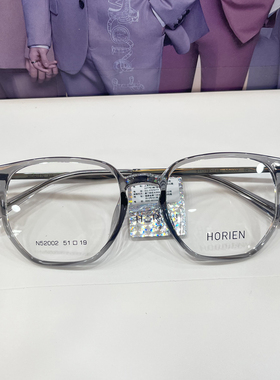 时代少年团新款海俪恩眼镜框架配近视有度数防蓝光男女同款52002