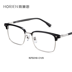 海俪恩时尚 商务半框眼镜近视眼睛框男眼镜架女配有度数镜片N75018