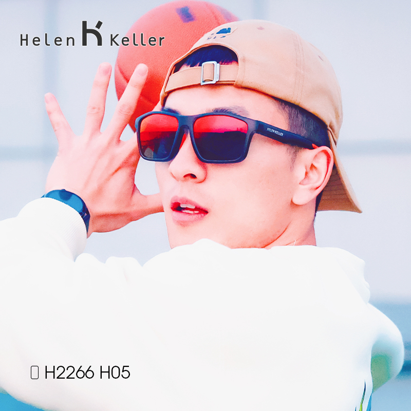 新款海伦凯勒新款运动骑行潮流眼镜男可配度数近视眼镜女H2266