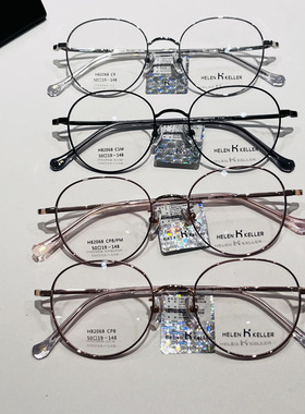 海伦凯勒新款近视镜框男女超轻时尚光学眼镜架配近视防蓝光H82068