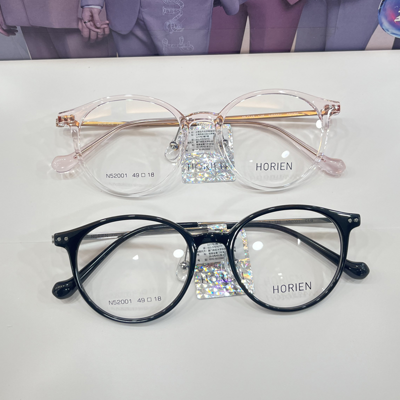 海俪恩小圆框小脸百搭眼镜框