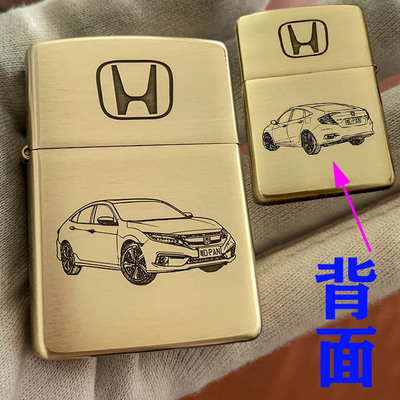 zippo雕刻汽车打火机