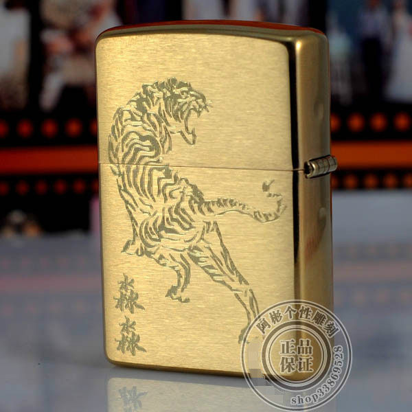 美国原装正品ZIPPO纯铜煤油 打火机 生肖老虎 免费雕刻名字ZIPO