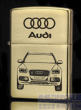ZIPPO纯铜打火机深雕刻汽车